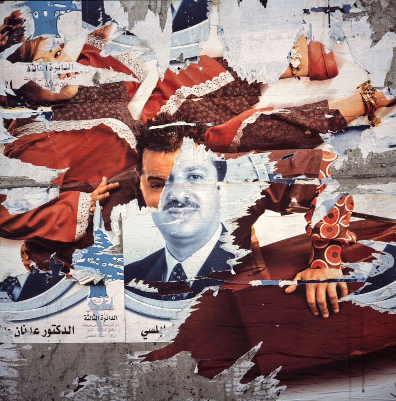 Epigraphy I: Beirut Walls [SQUARE] 2