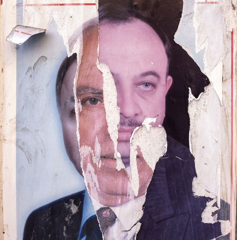 Epigraphy I: Beirut Walls [SQUARE] 5