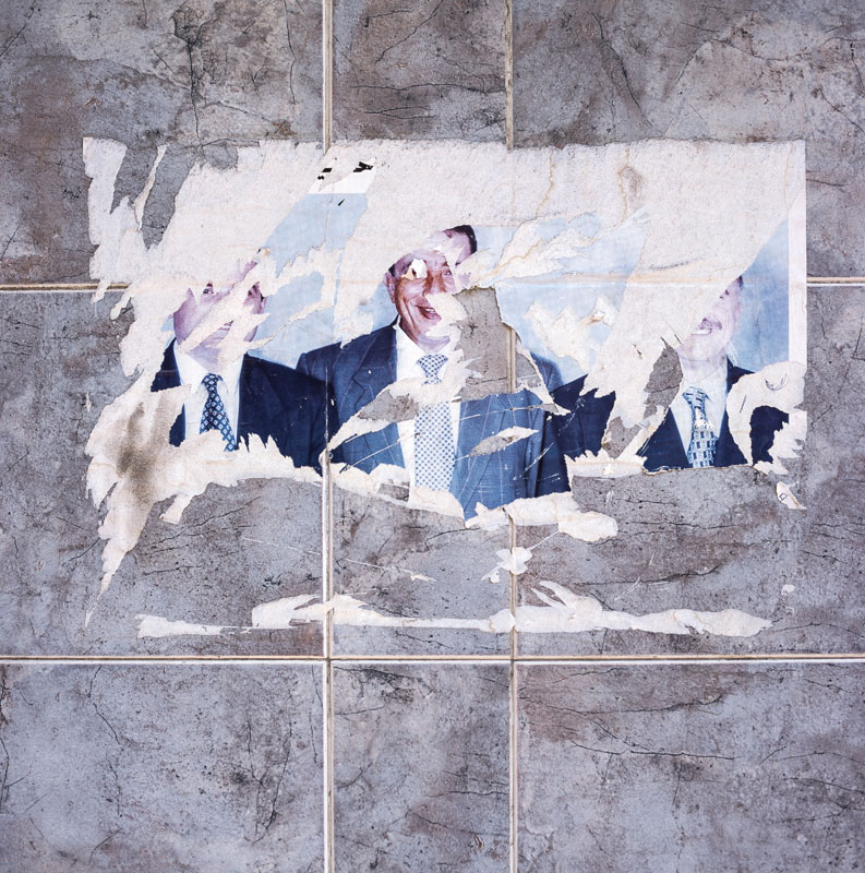 Epigraphy I: Beirut Walls [SQUARE] 7