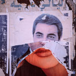 Epigraphy I:<br>Beirut Walls<br>2002-2004 [SQUARE]