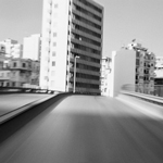 Merry Go Round I: Beirut 1998 [PANO]